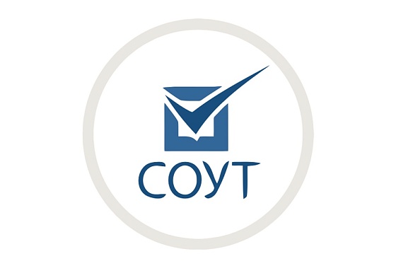 логотип СОУТ